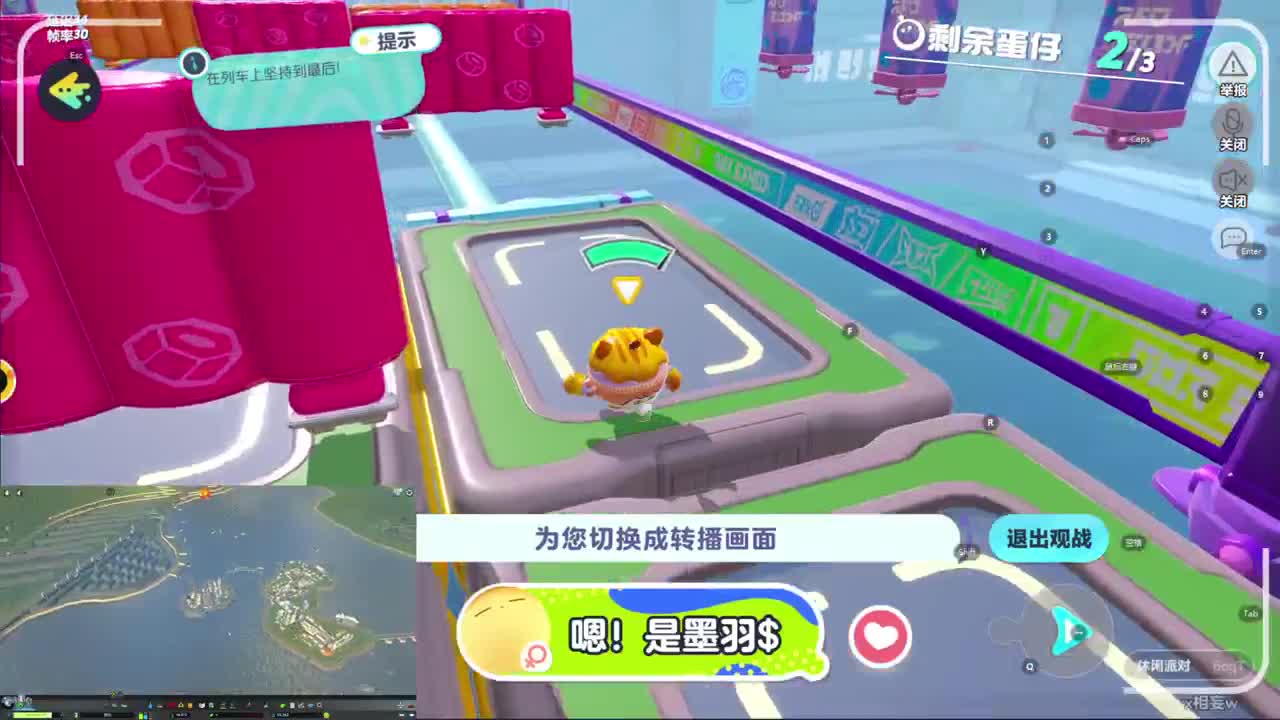 CC第一气人主播 第7段