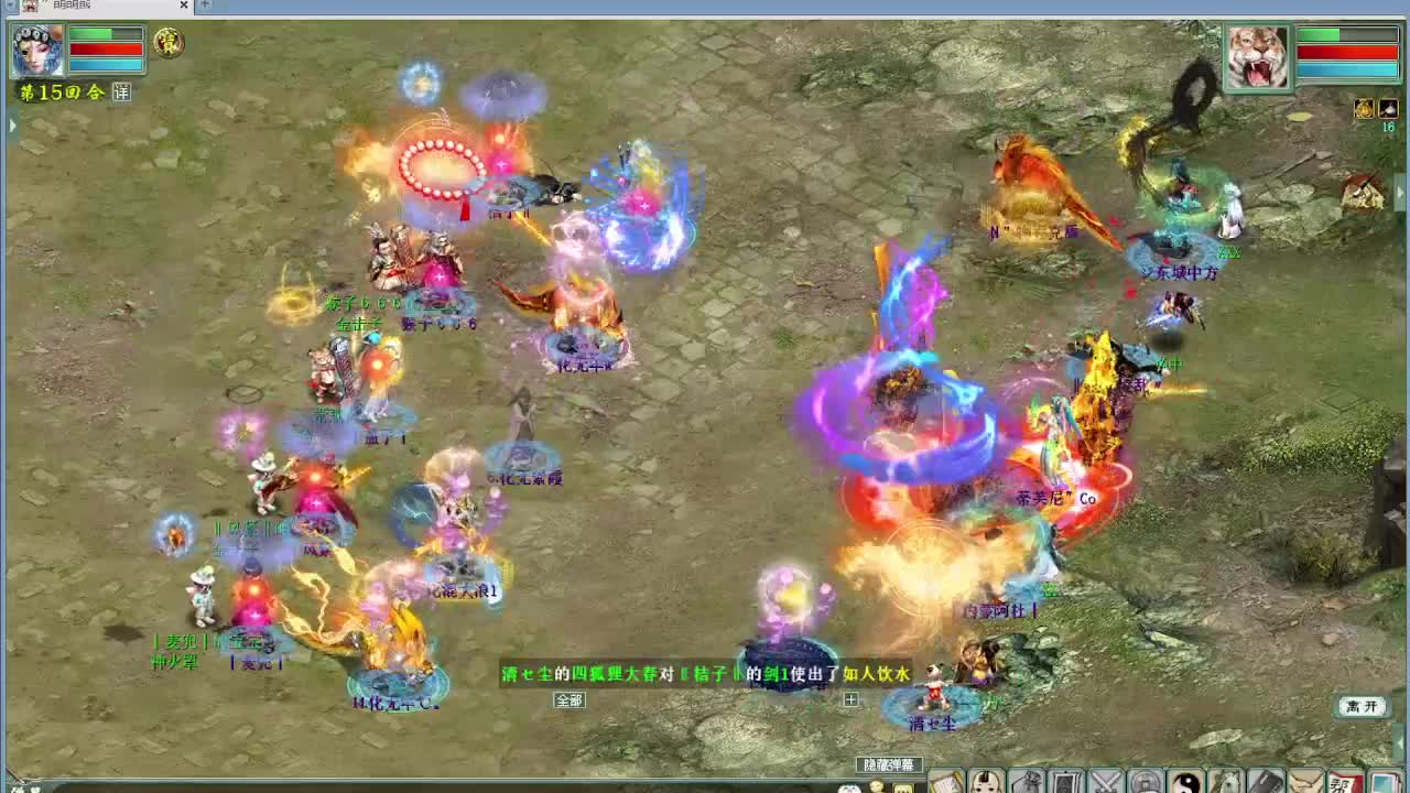 天梯 君临天下VS 第10段