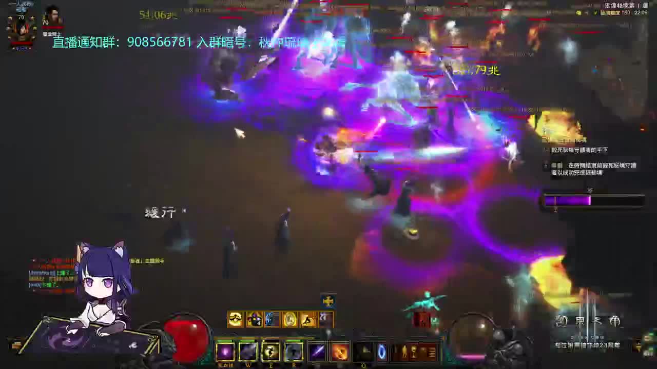 28赛季来了！ 第5段