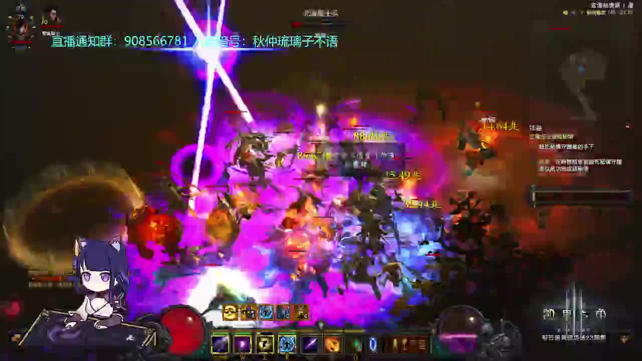 28赛季来了！ 第6段