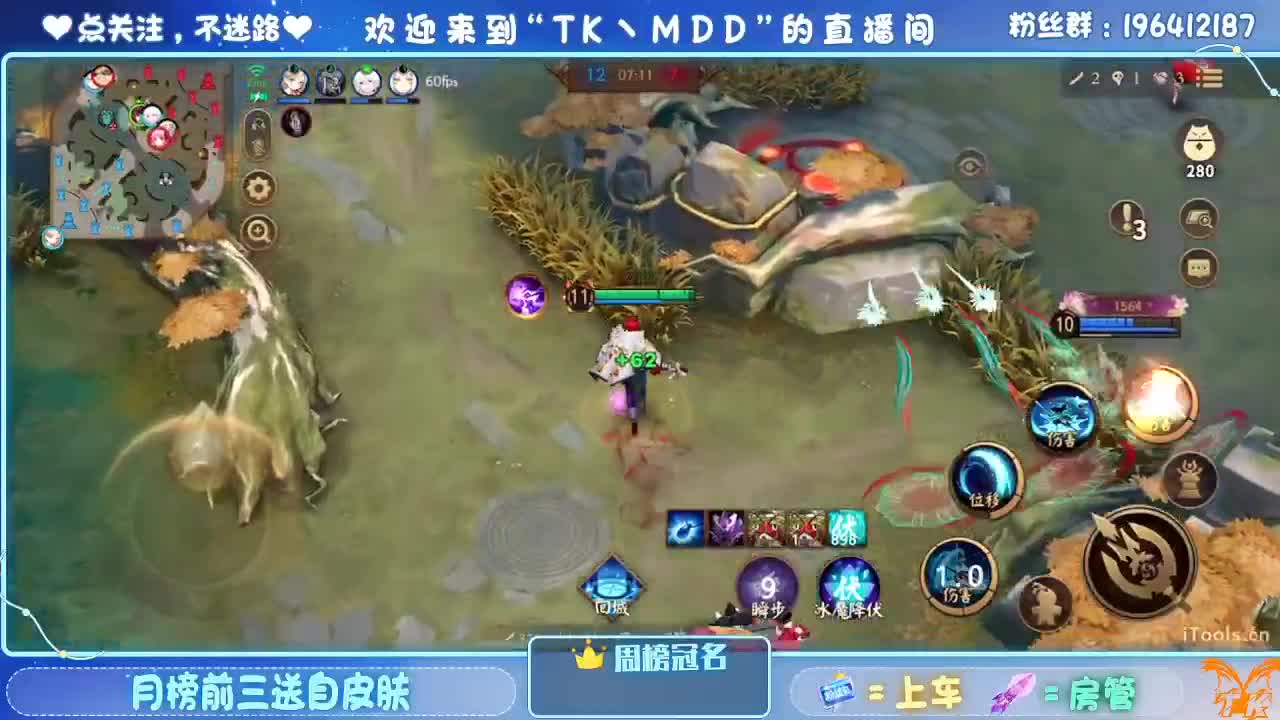 怪我太平庸 第1段