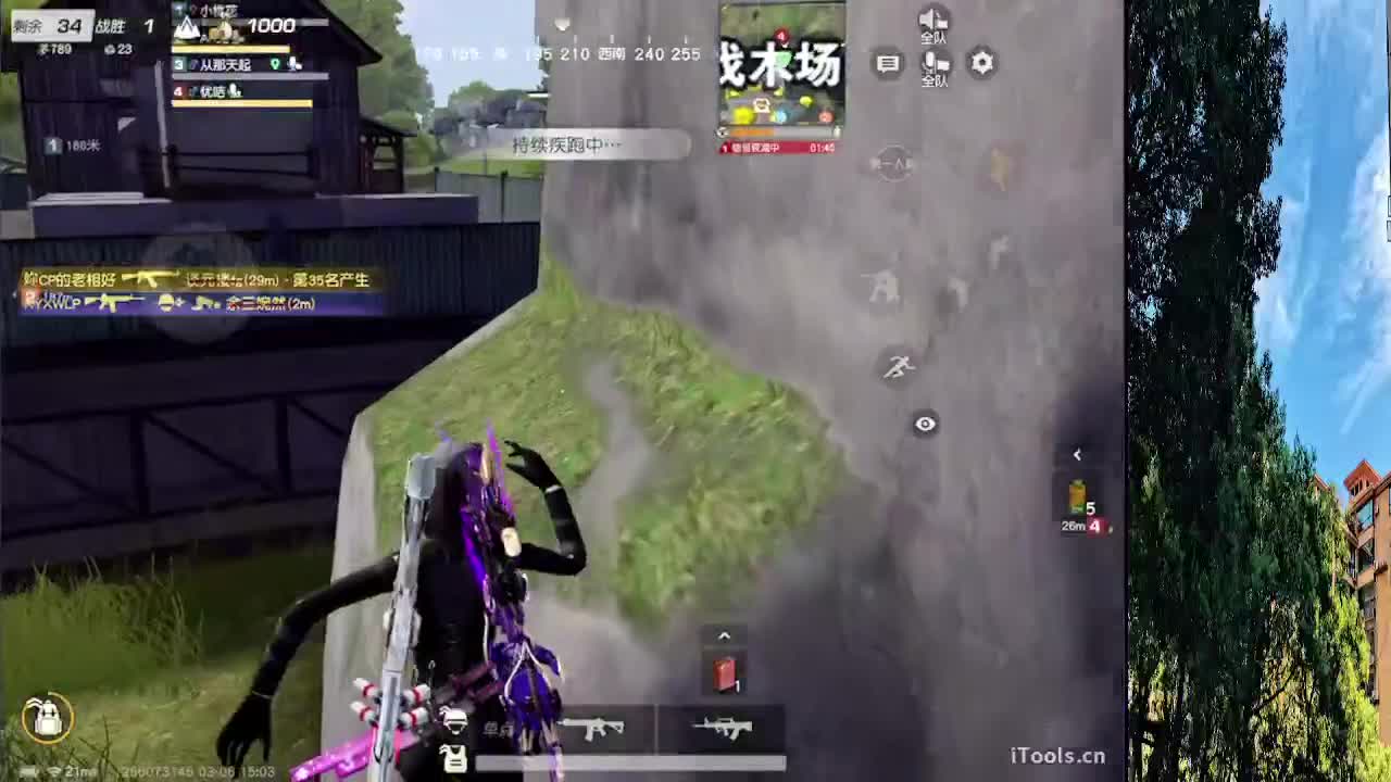 7 第1段
