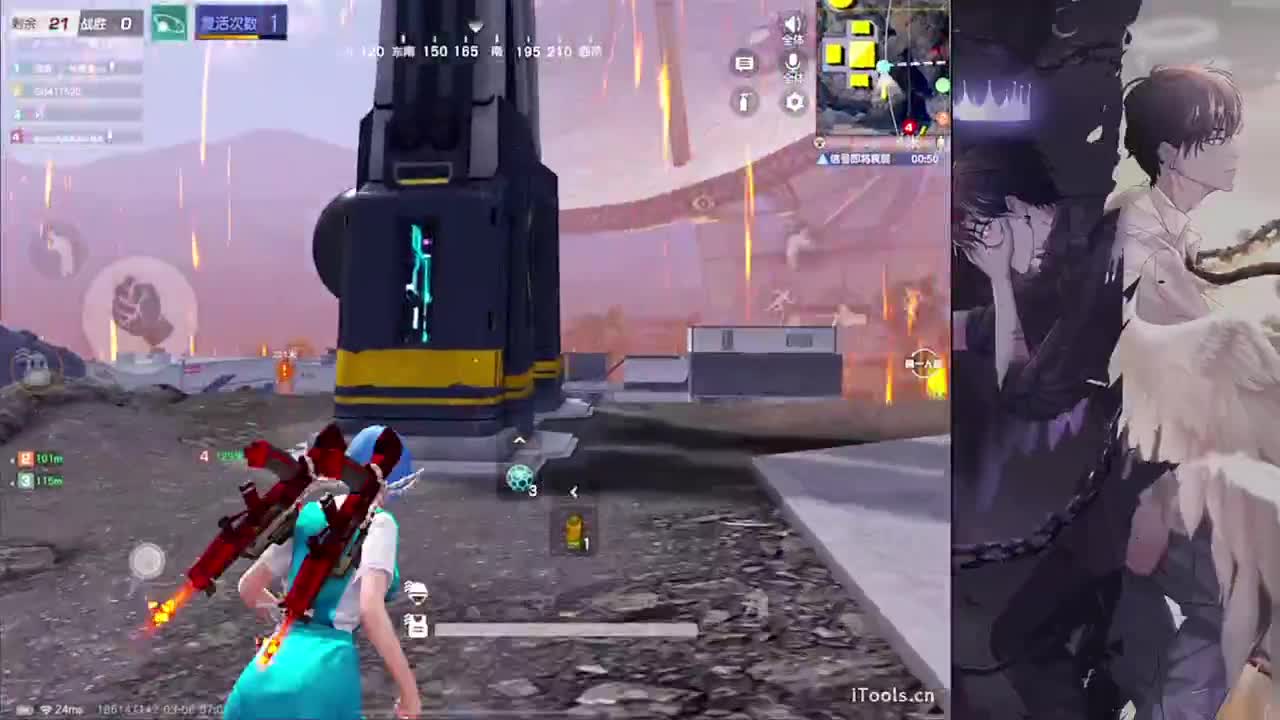 软肋-//.♥♥ 第1段