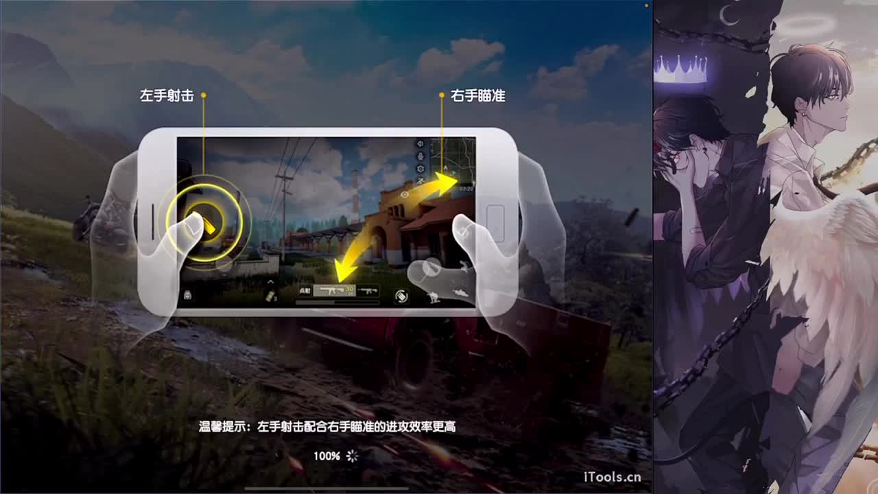 软肋-//.♥♥ 第5段