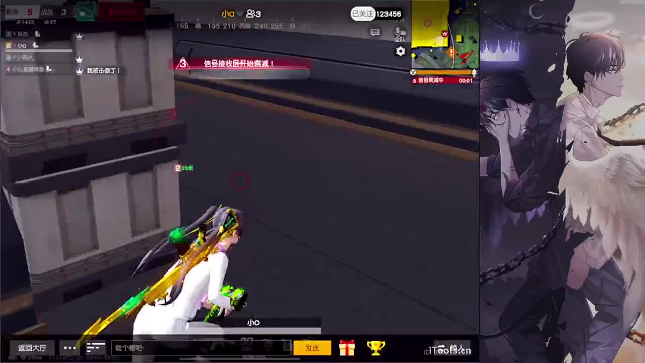 软肋-//.♥♥ 第7段
