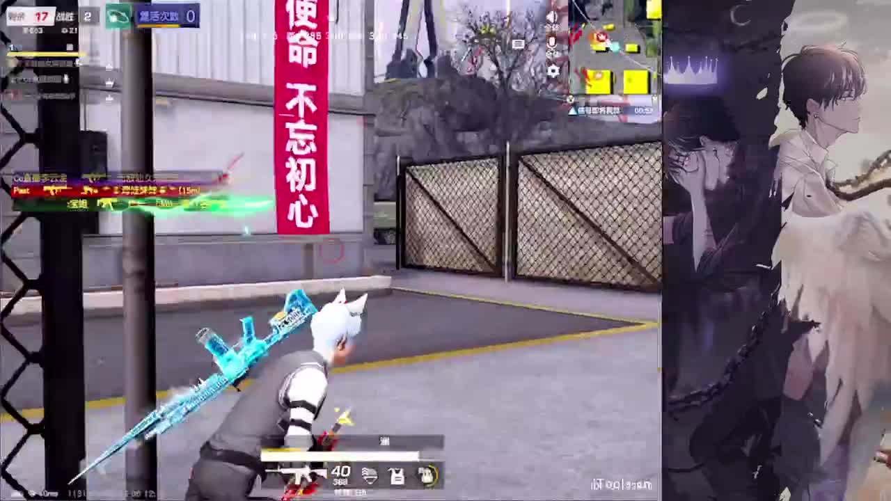 软肋-//.♥♥ 第12段