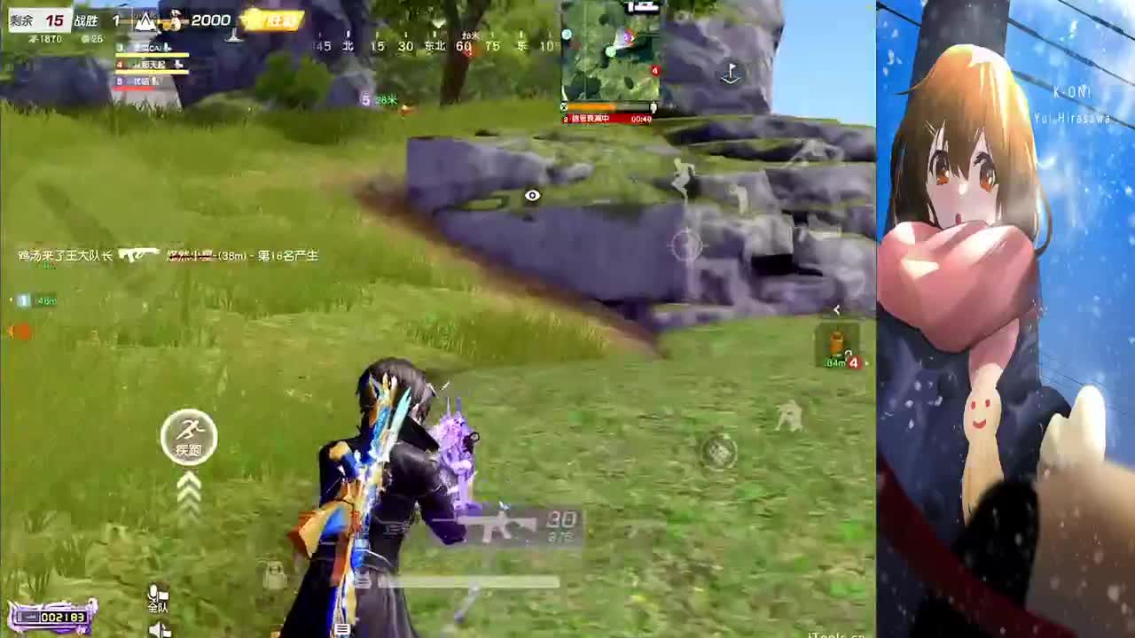 简单点 第2段