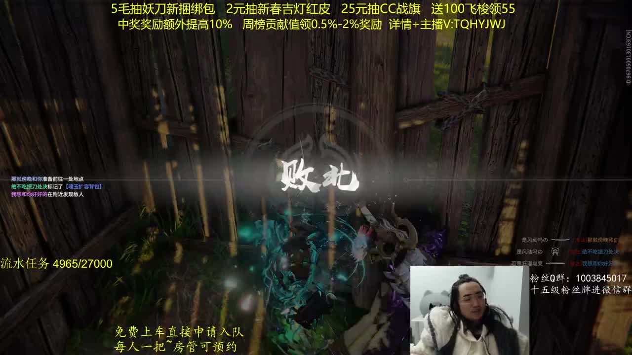 抽红皮~抽一切 第9段