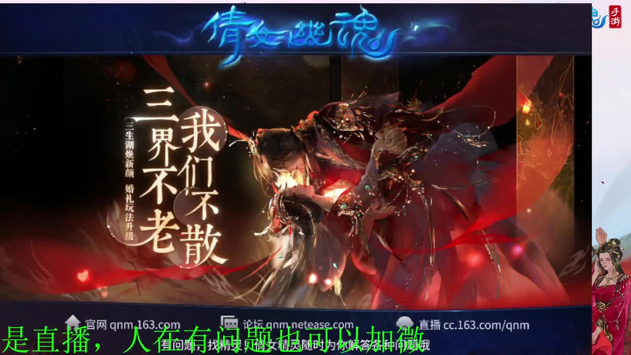 有没有老铁上点礼物过下任务 第1段