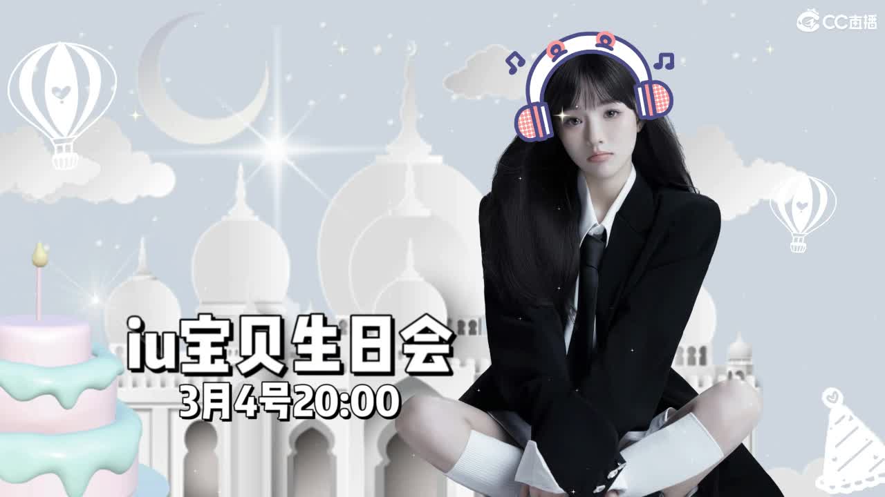09 第1段