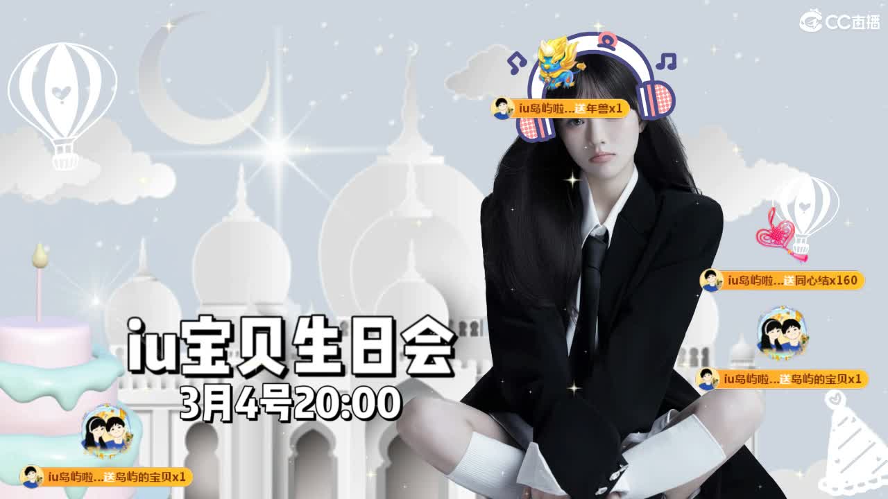 09 第2段
