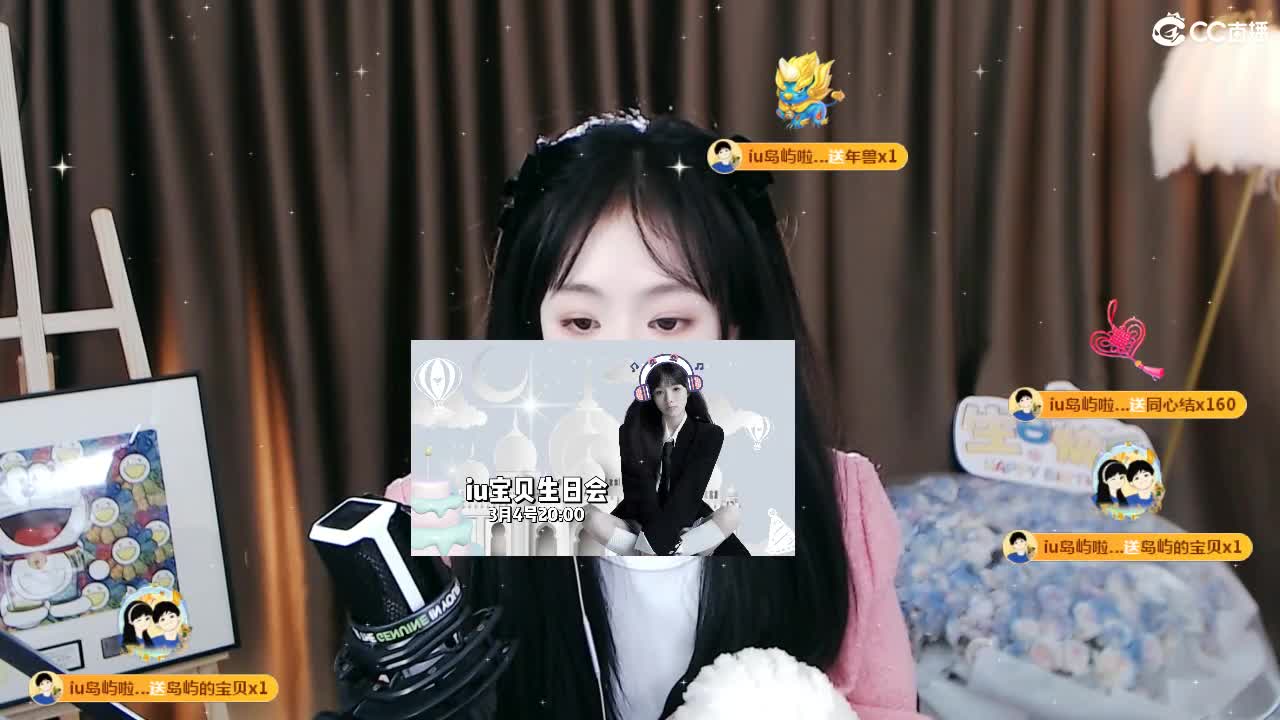 09 第3段