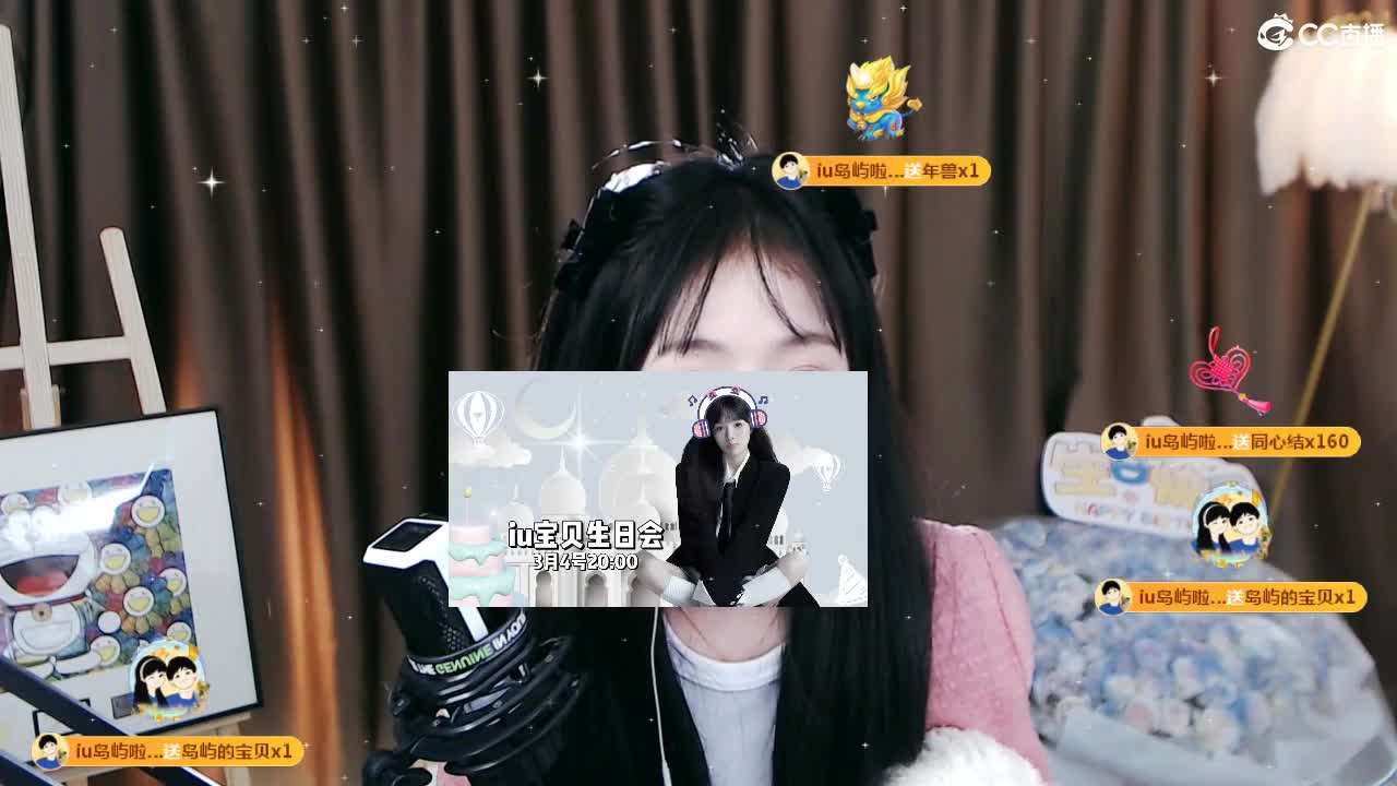 09 第4段