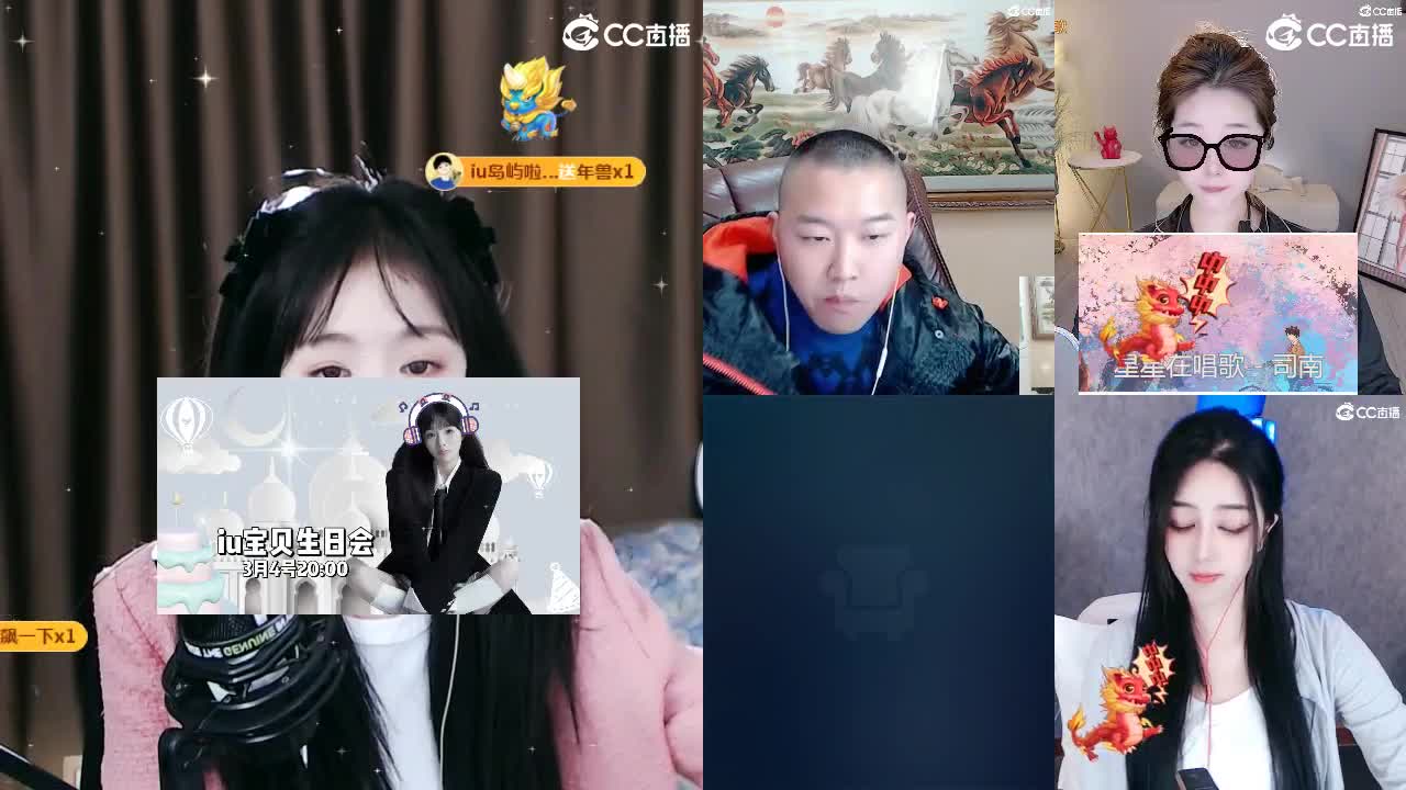 09 第5段