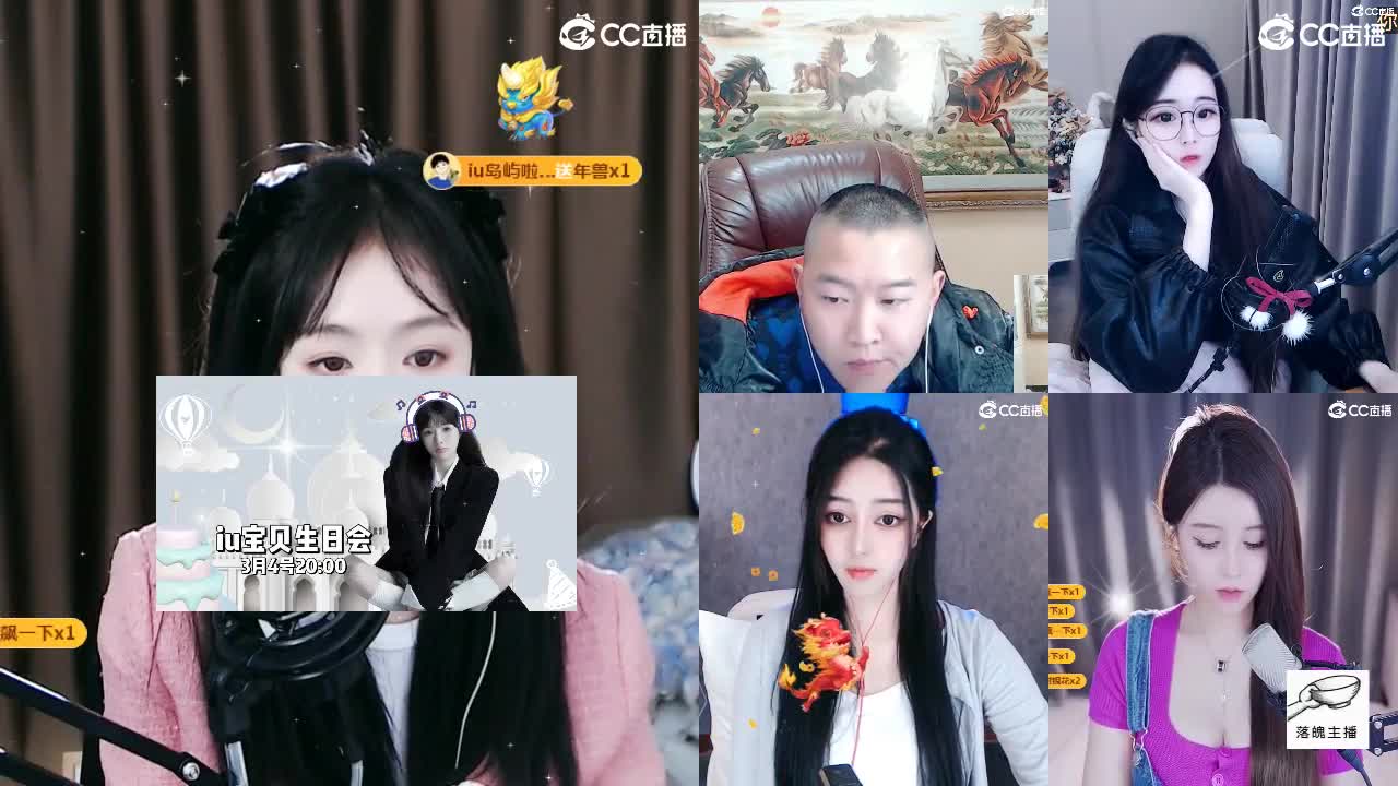 09 第6段