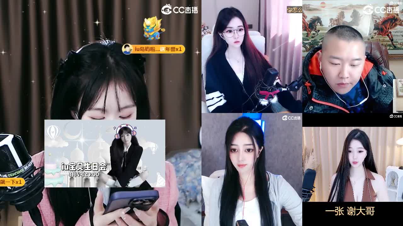 09 第7段