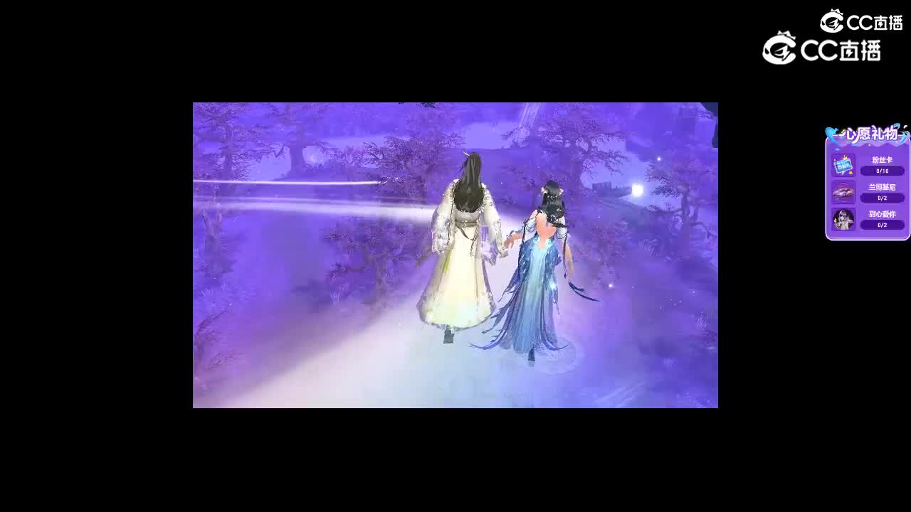 ····张于旦的爱情故事，从一把梳子开始