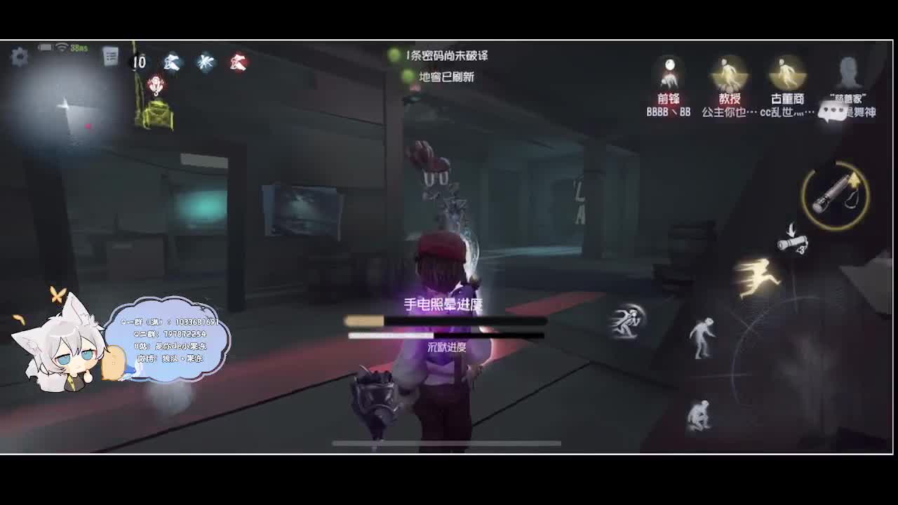 输赢是常态 第1段