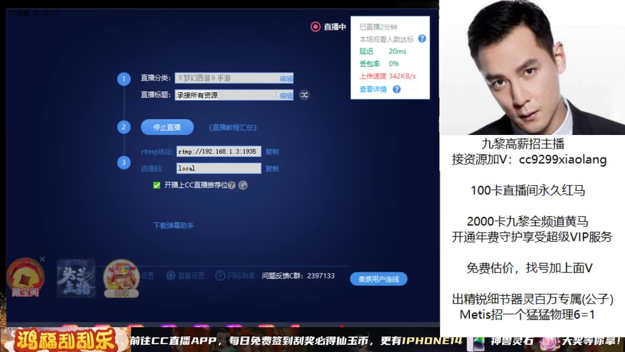 承接所有资源 第1段
