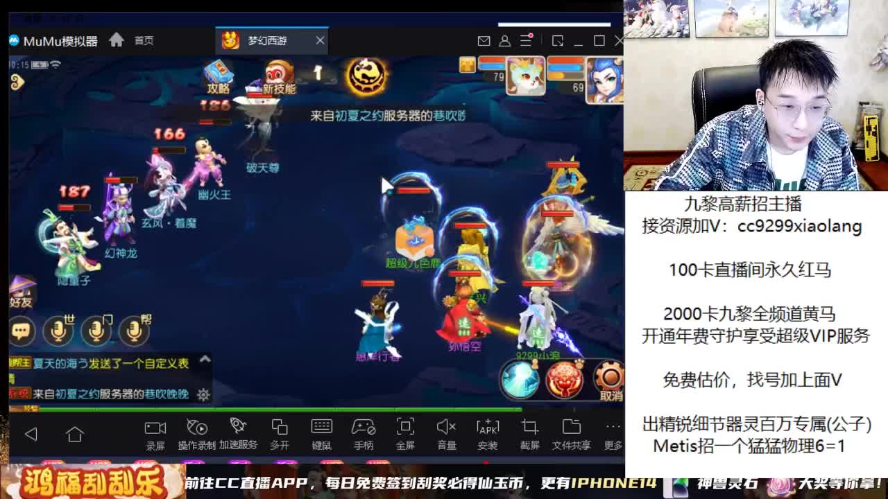 承接所有资源 第2段