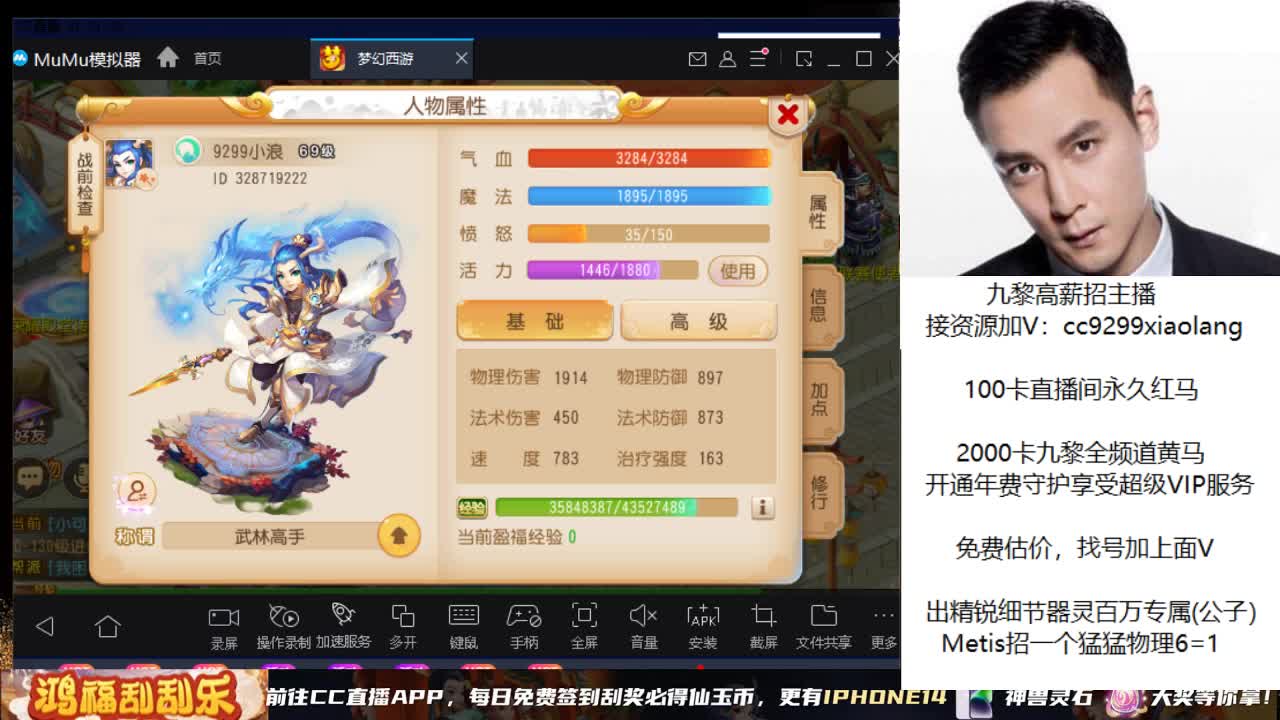 承接所有资源 第3段