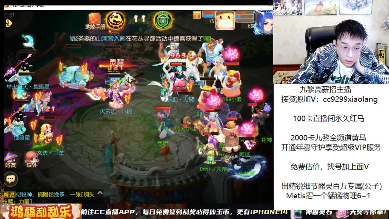 承接所有资源 第5段