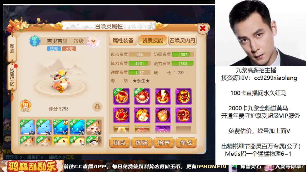 承接所有资源 第6段