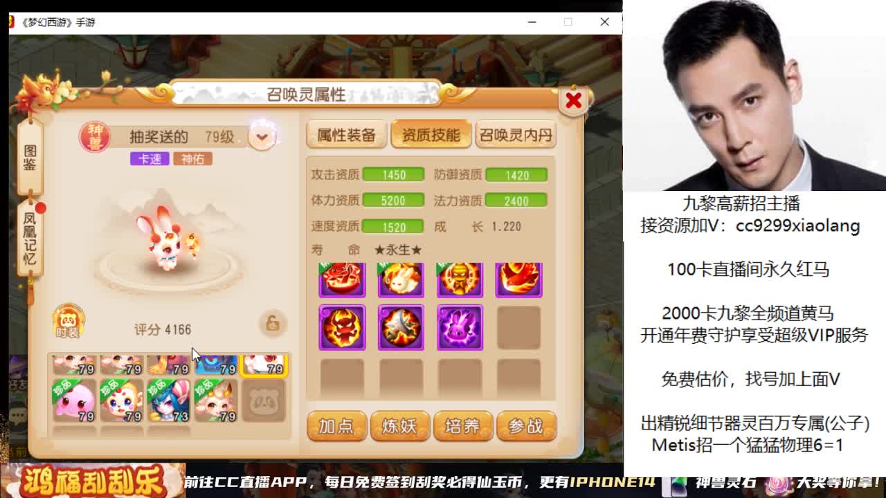 承接所有资源 第10段