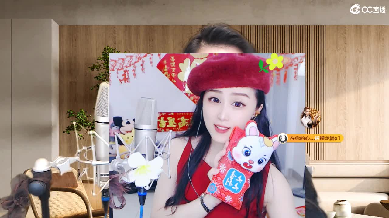 唱歌坤是认真的！ 第1段