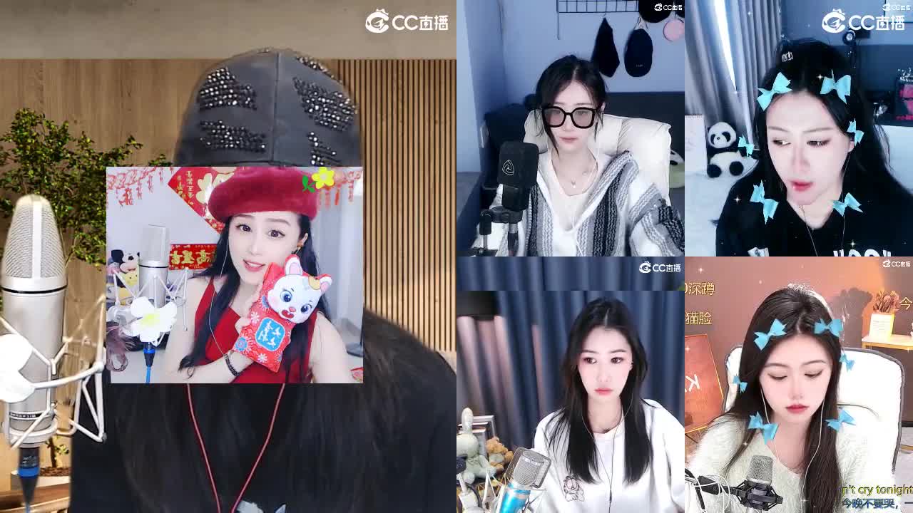 唱歌坤是认真的！ 第2段