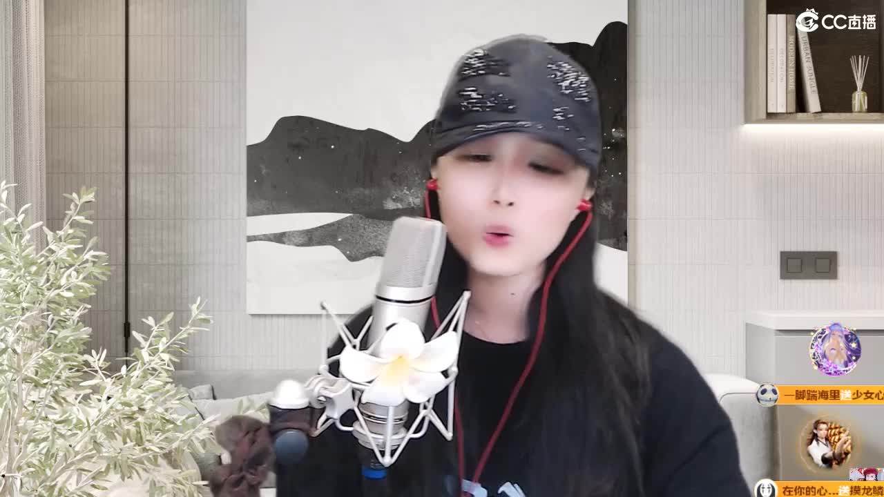 唱歌坤是认真的！ 第4段