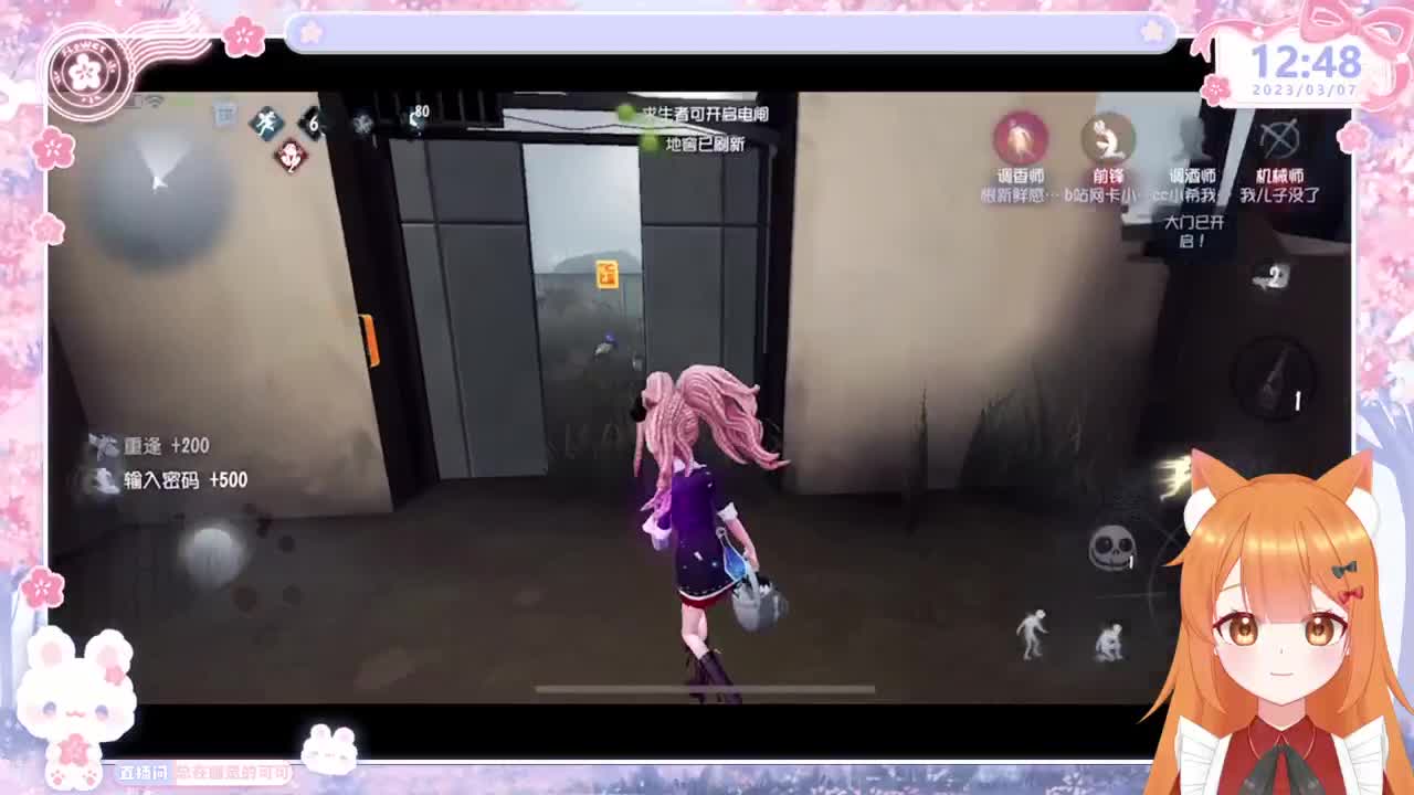 今天做百星人皇 第2段