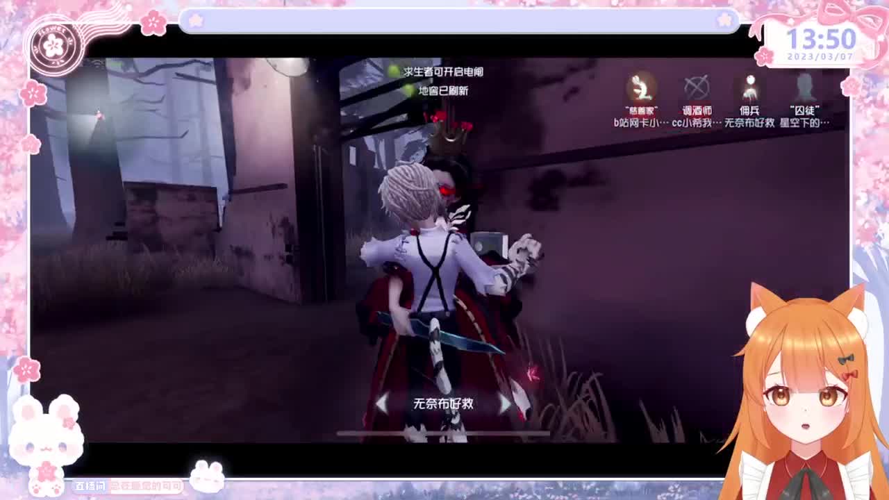 今天做百星人皇 第4段