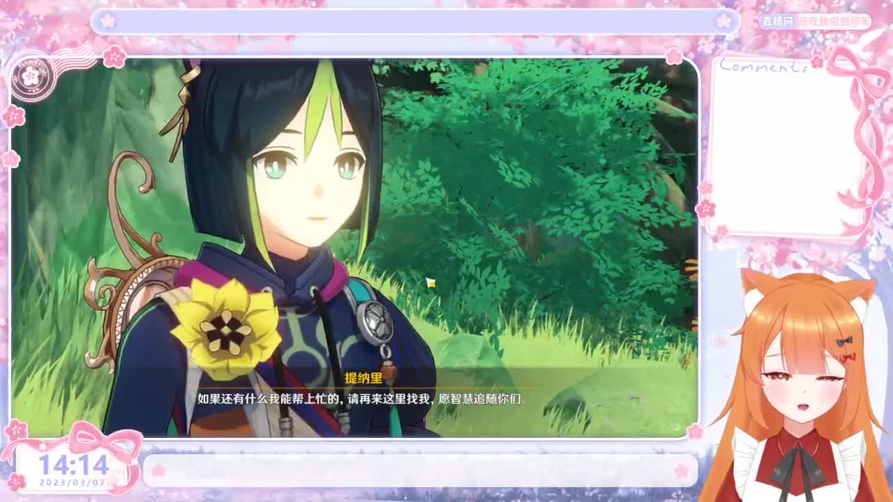 今天做百星人皇 第5段