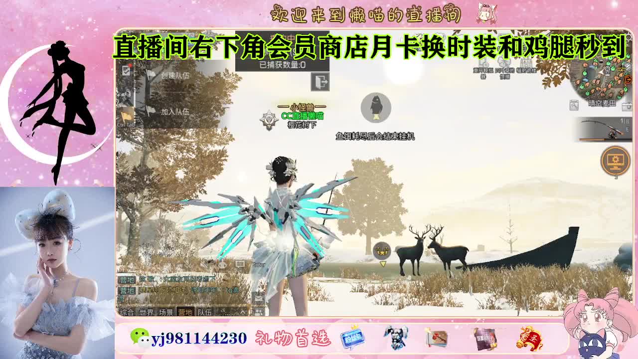 收纳孤独患者 第5段