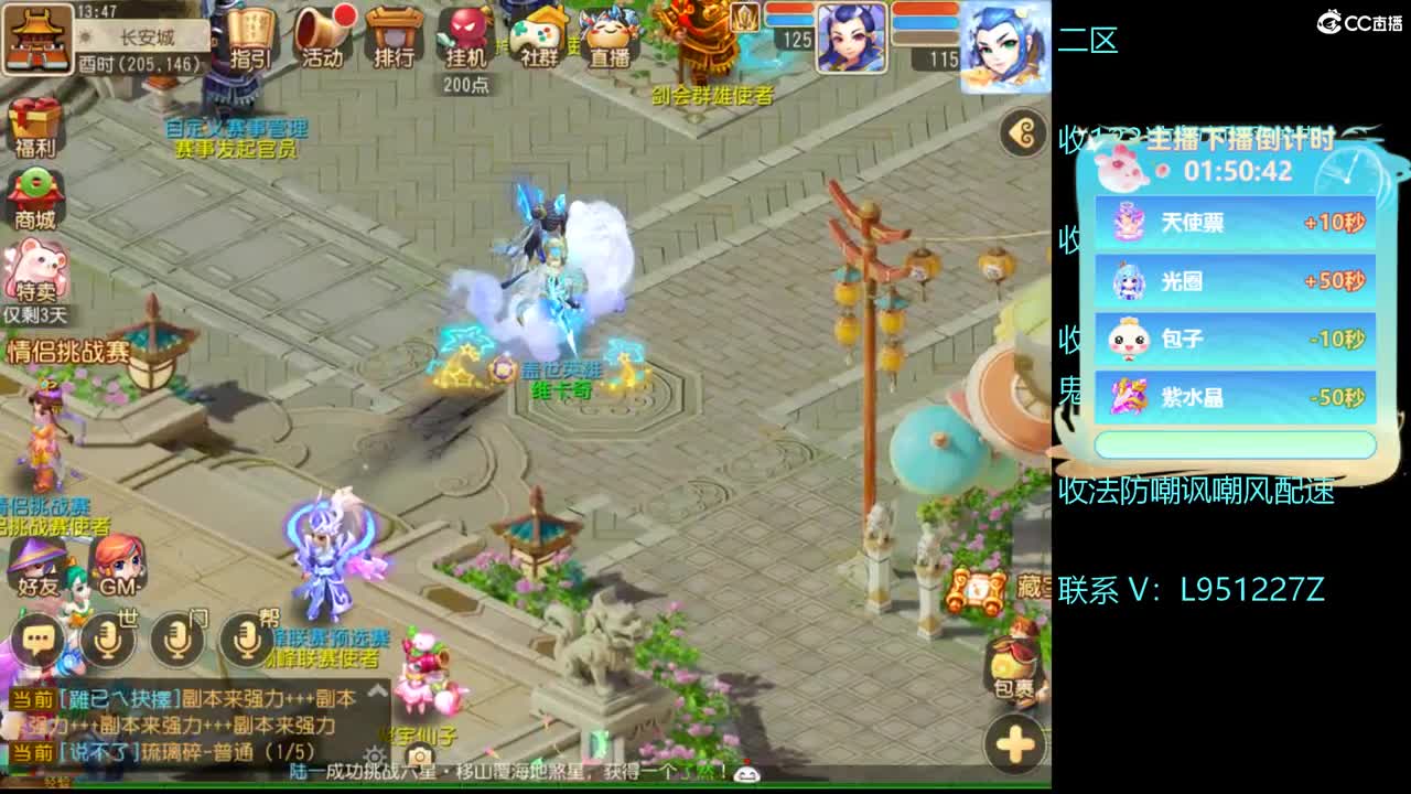 第几分析师？ 第1段