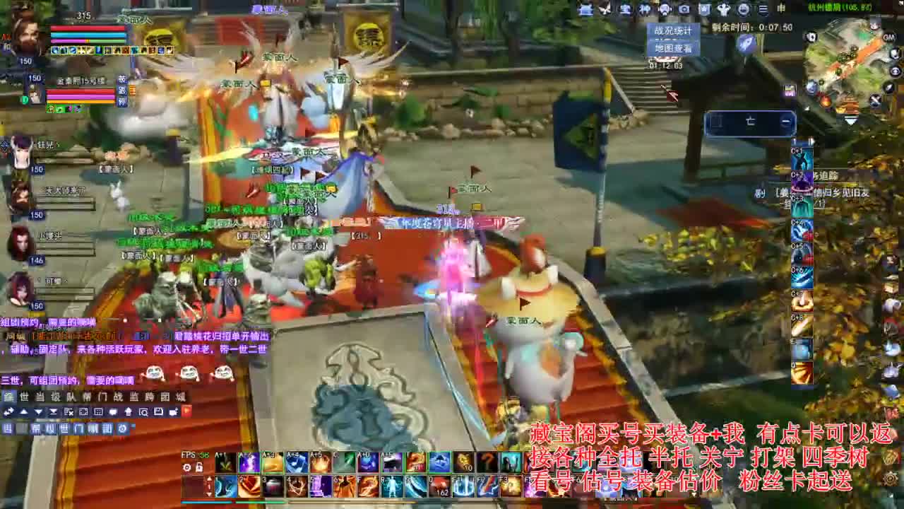 专业看号估号，接各种资源！ 第1段