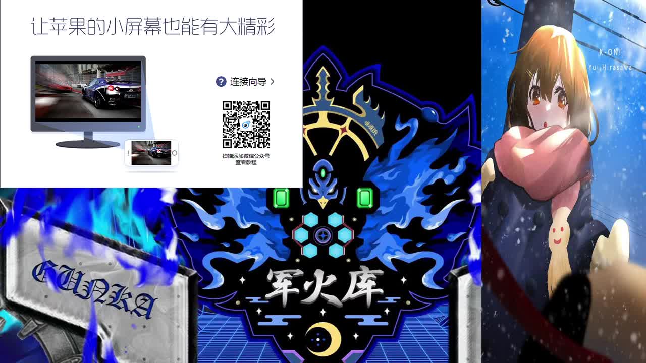 简单点 第1段