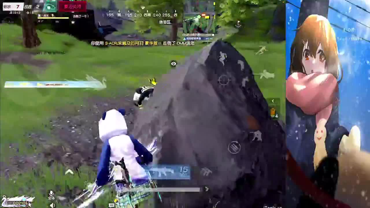 简单点 第6段