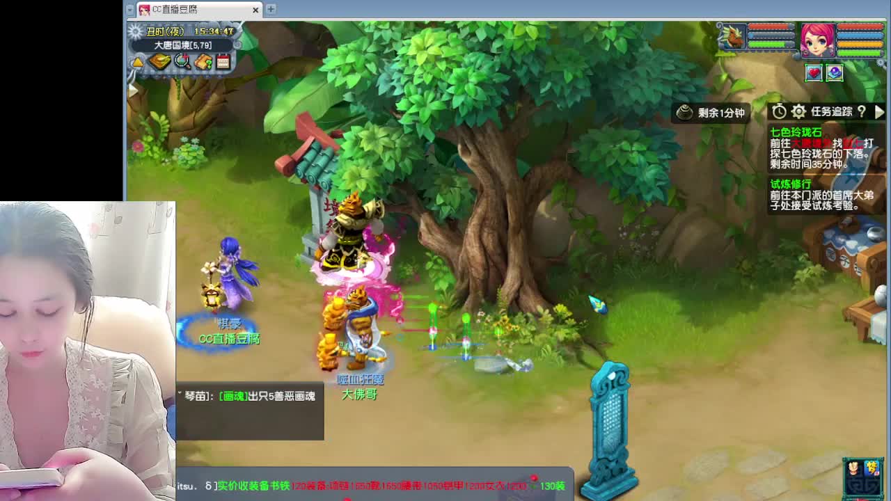 自走棋嘛~ 掉段位的那种 第2段