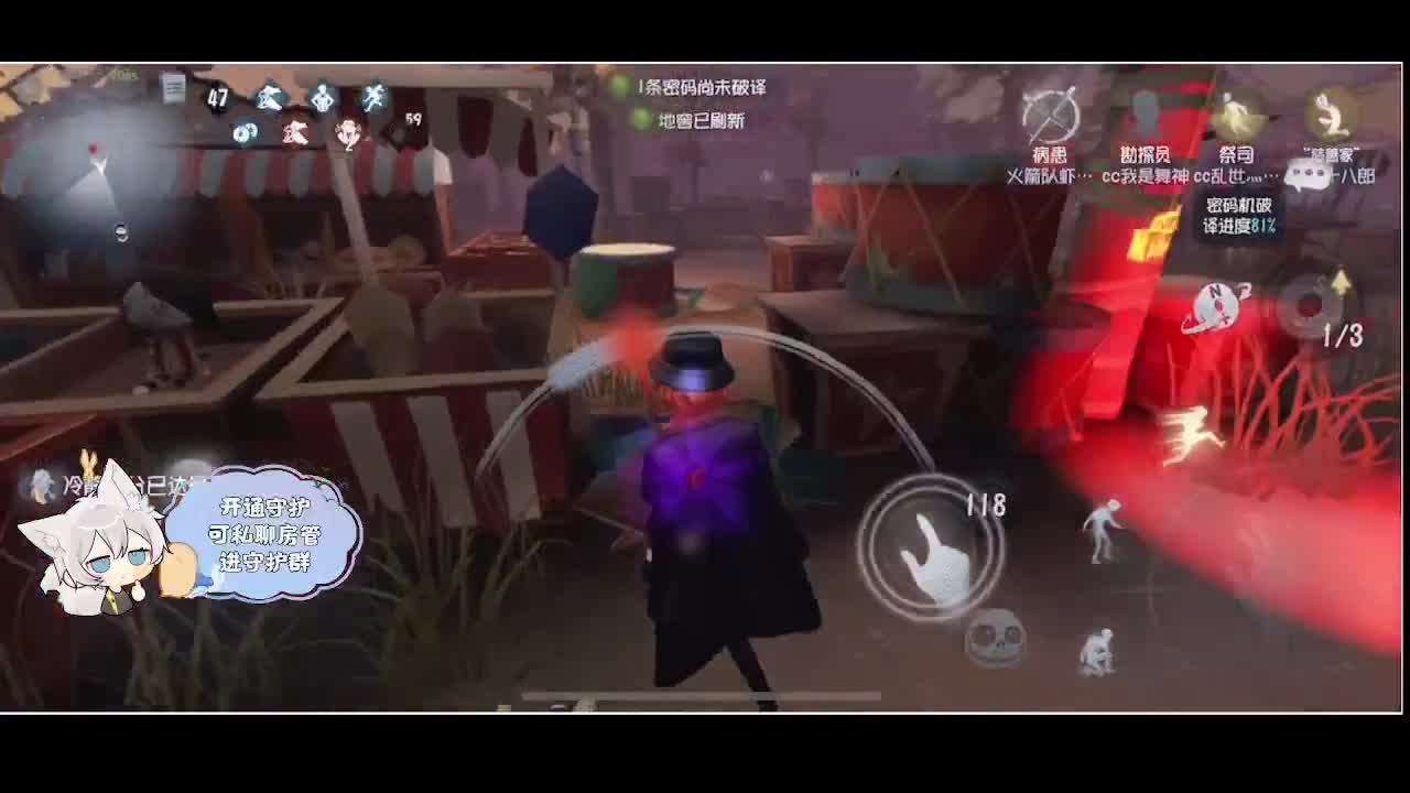 输赢是常态 第1段