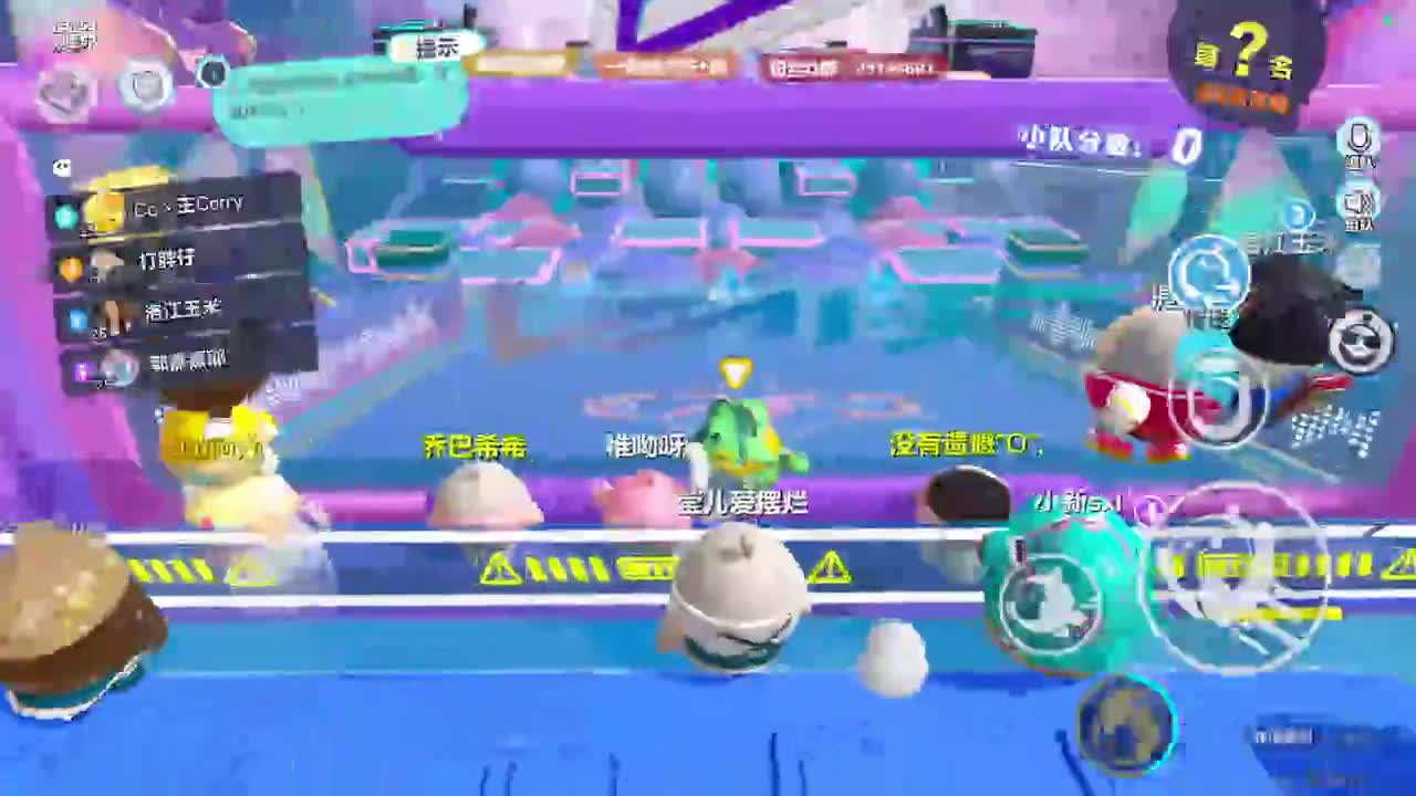 温柔男友，最清画质。