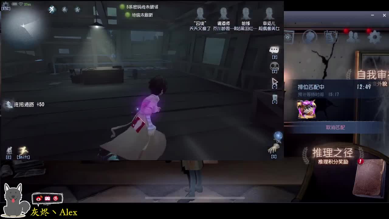 每天快乐多一丶 第1段