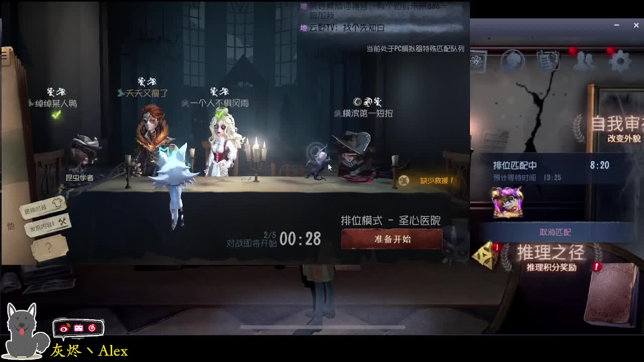 每天快乐多一丶 第2段