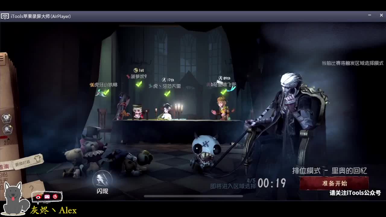 每天快乐多一丶 第3段