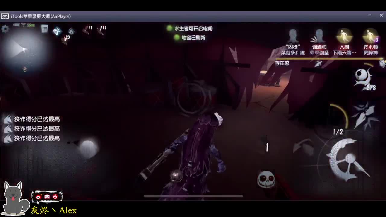 每天快乐多一丶 第4段