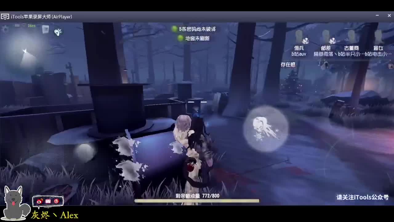 每天快乐多一丶 第5段