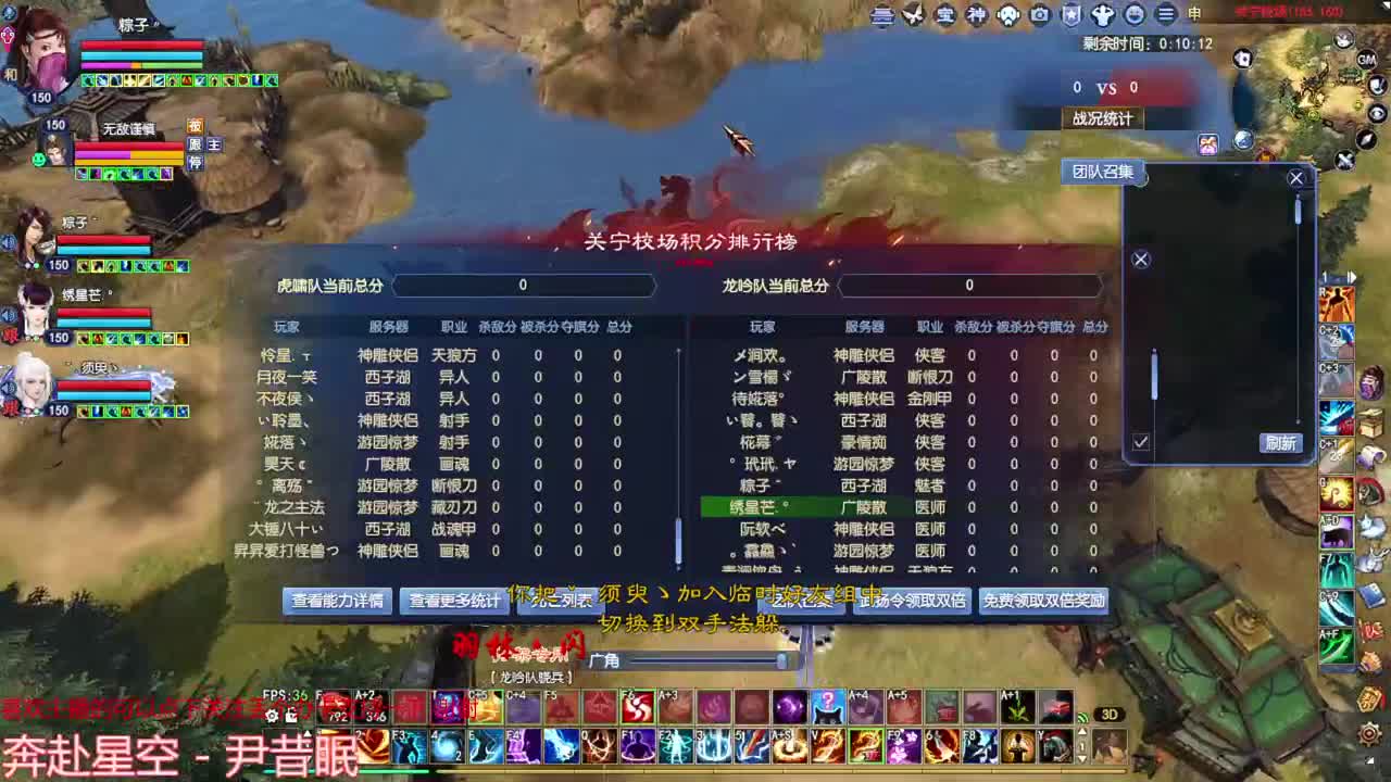 继续洗武器 第12段