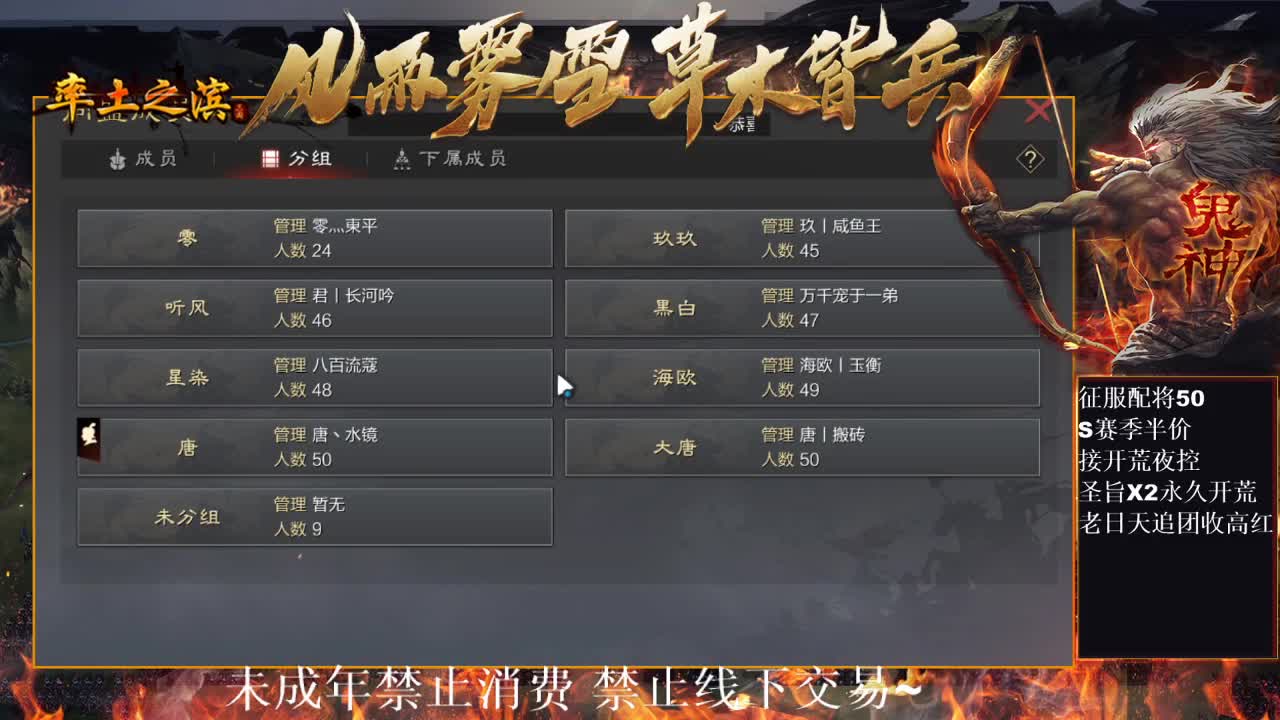型感五月在线摸鱼~ 第2段