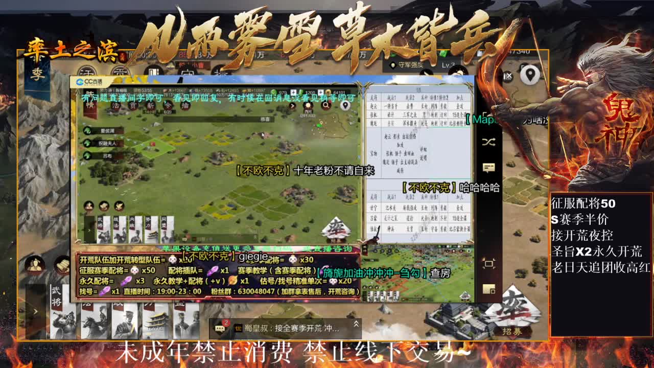 型感五月在线摸鱼~ 第3段